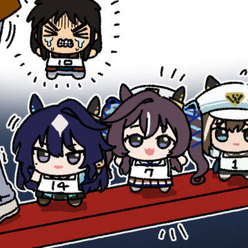 ヴ姉妹