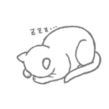 ごめん寝
