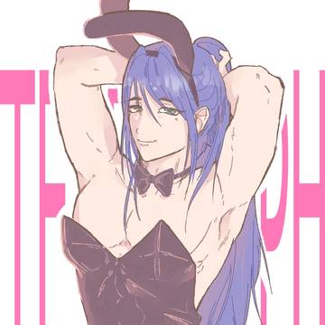 bunny suit Hong Lu