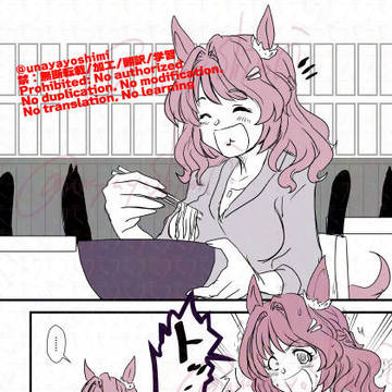 ラ