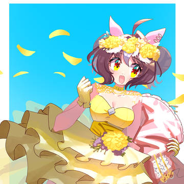 グランアレグリア