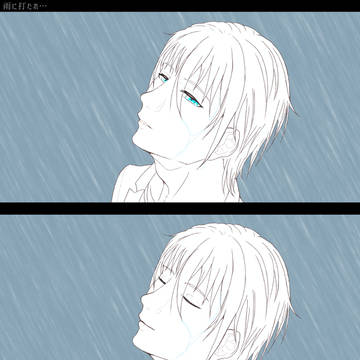 ☔︎