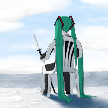 Burry the Leek
