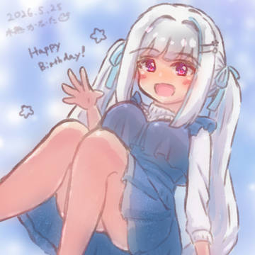 リゼ様2026お誕生日