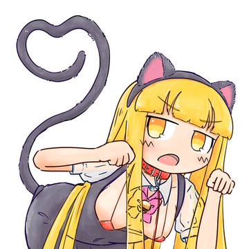 ねこみみしっぽ