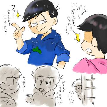 密やかに好感度が上がる一カラ