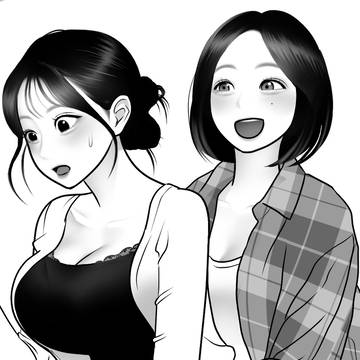 Classmate 5