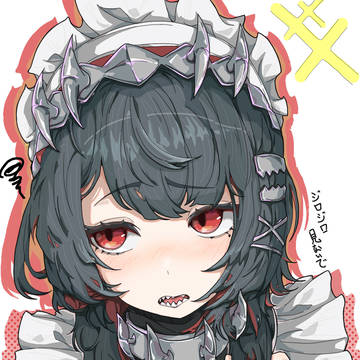 ロングウルフなエレン