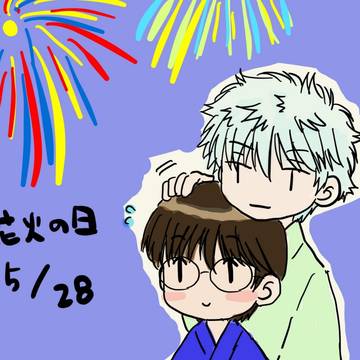 毎日銀新日和♪『花火の日』🎆
