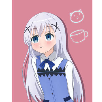 Chino-chan