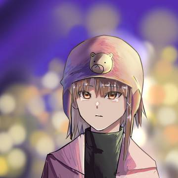 lain