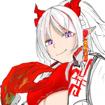 ニェン