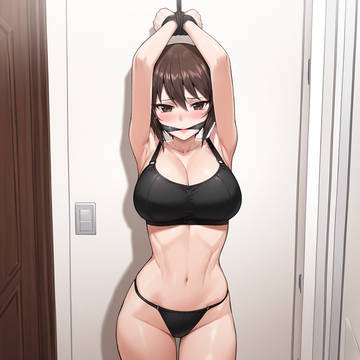 G.U.P