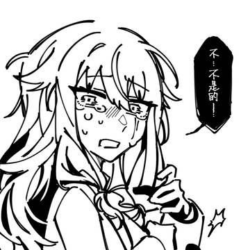 Page 16 thumbnail