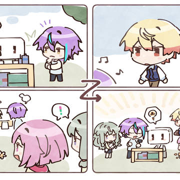 Page 2 thumbnail