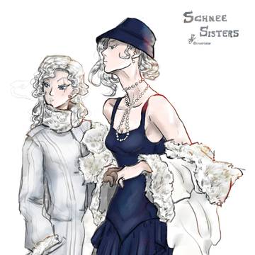 Schnee Sisters - Atlasian Fashio