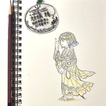 1日1絵まとめ 4月