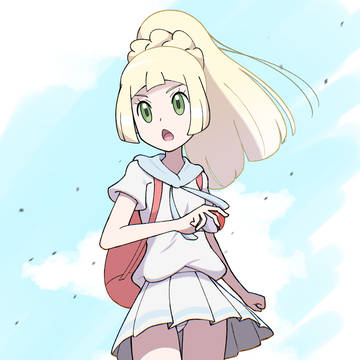 がんばリーリエ