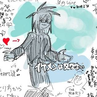 ツイログ