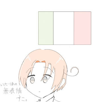 らくがき