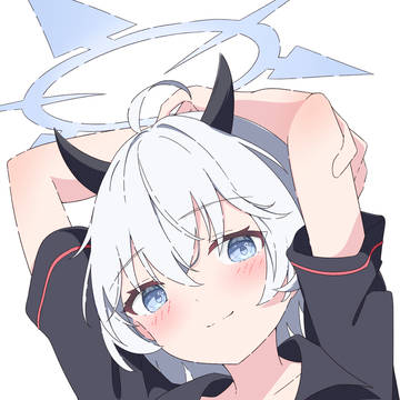 エリカ