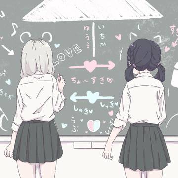 こくばん。