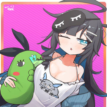 ユメ(契約)