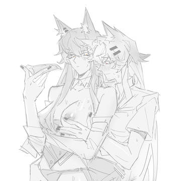 🐺🐺