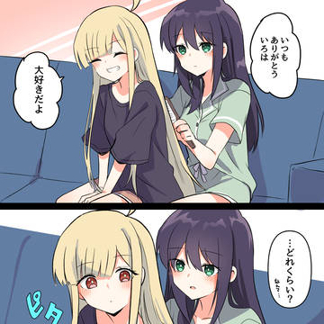 こずみっくらぶ