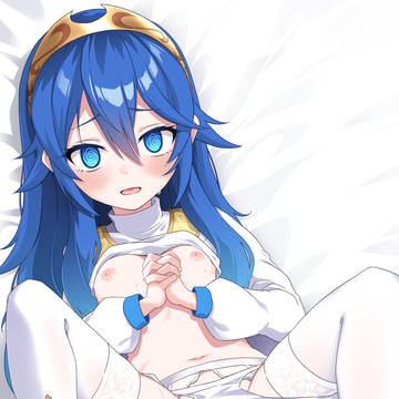 ルキナ洗脳 アフター