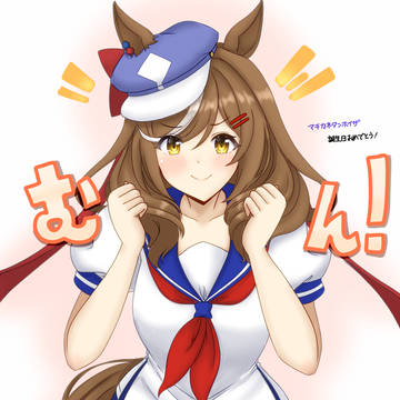 うちのチーム(でない子も含む)の誕生祭(5月分)