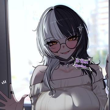 Shiori visits you