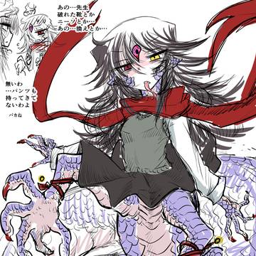 らくがき