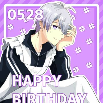 そーちゃん、お誕生日おめでとう