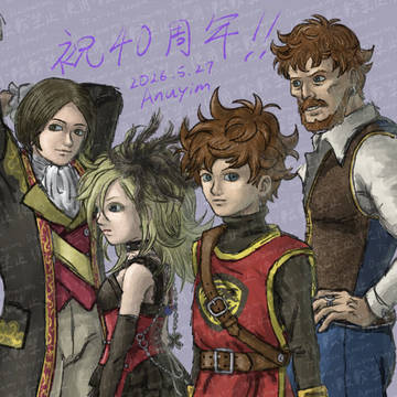 ドラクエ40周年お祝いイラストという名のドラクエソードの４人