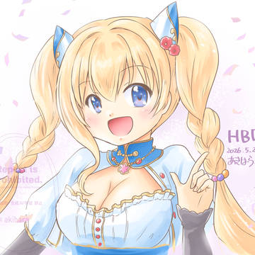 春爛漫リディア