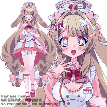 羽菟羽うゆ様立ち絵イラスト