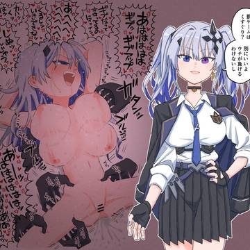 天帝さん