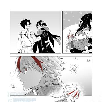 最良と最高【FGO】