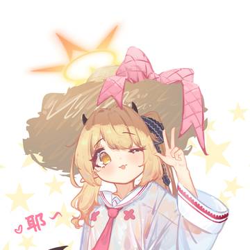 😇天气热得散热😇
