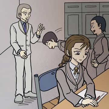 月の位相<3話：慣性>