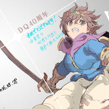 DQ40周年おめでとうございます!