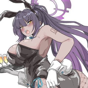 カリン