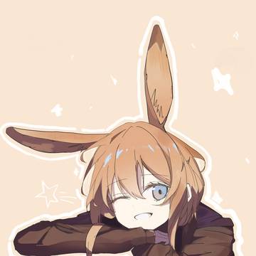 amiya