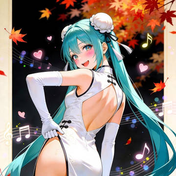 白チャイナ