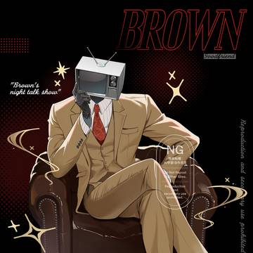 BROWN