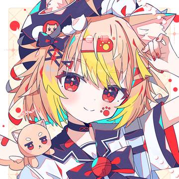 あらめちゃん