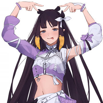 idol ina