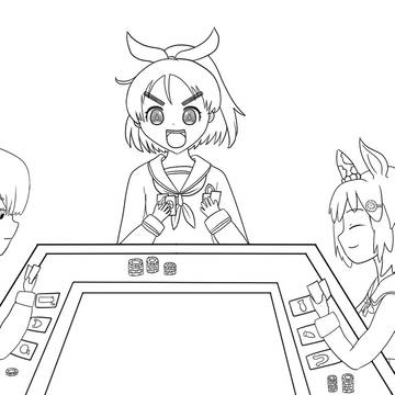 Playtime