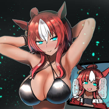 ダーレーアラビアン